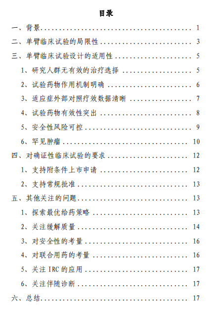 1656049735870016.png 1656049735870016.png