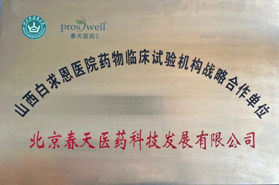 1661946768699131.jpg (3).jpg