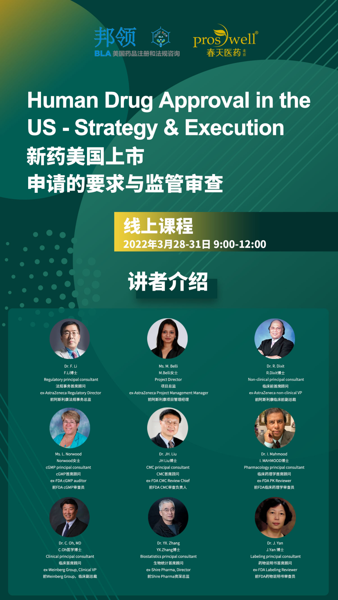 1662031744890671.png xw9.1.png