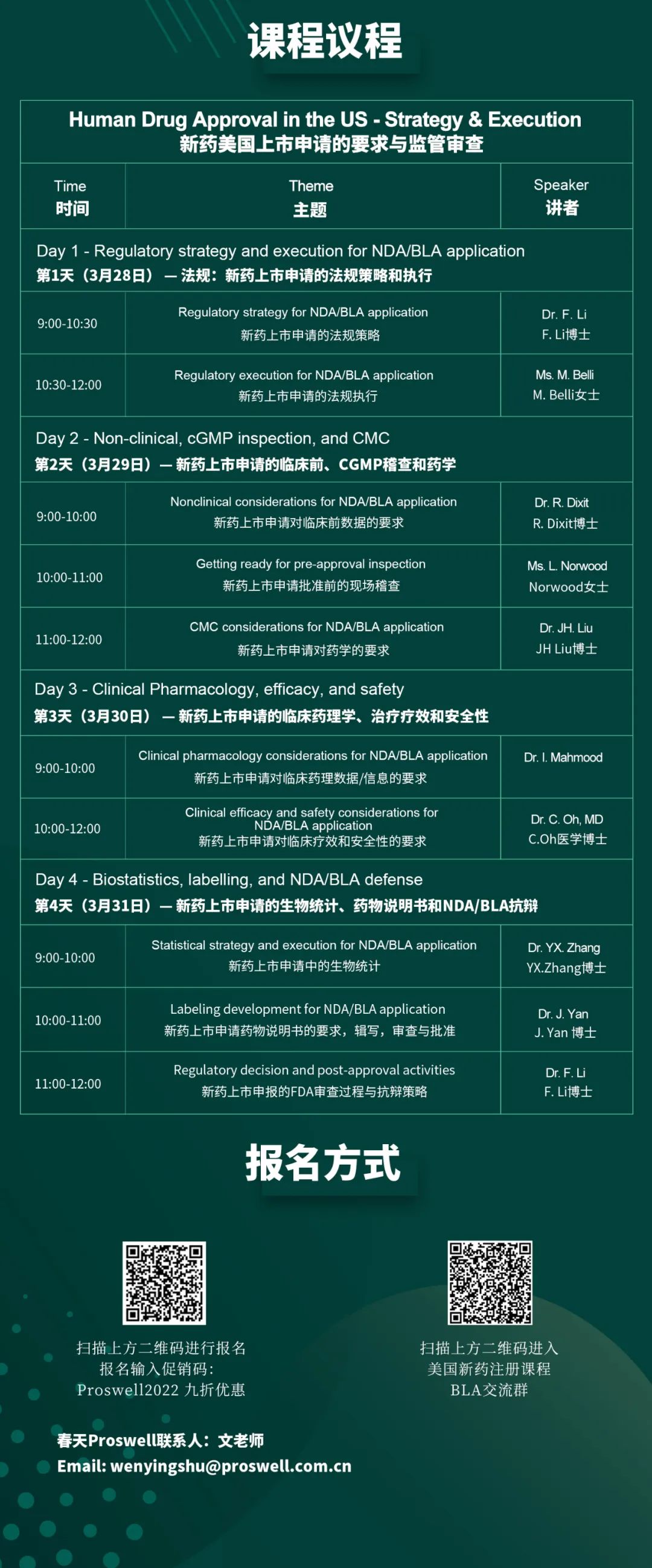 1662031779408341.jpg xw9.2.jpg