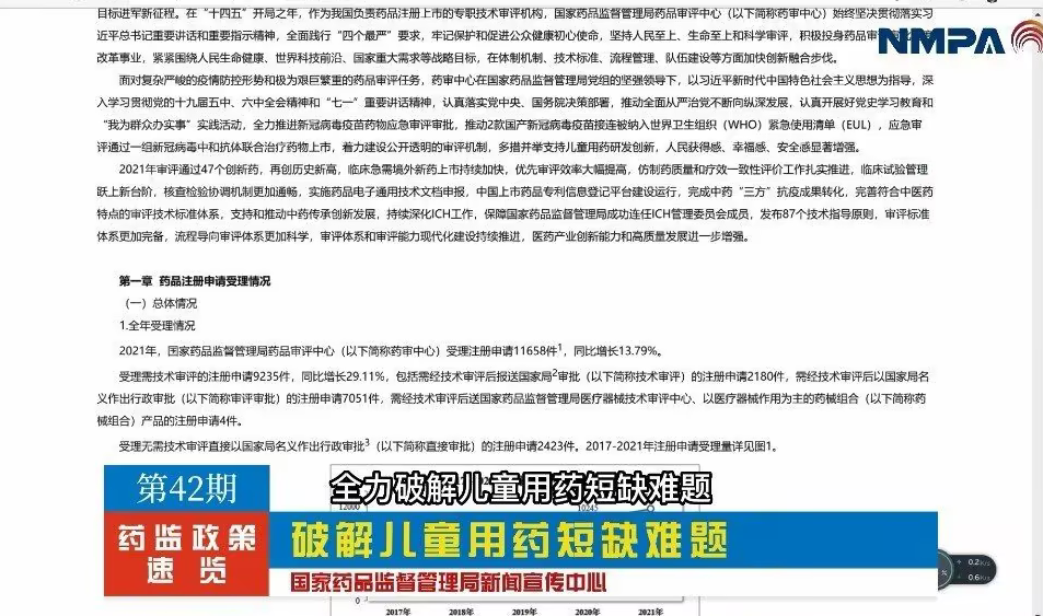 1662085251531187.png image.png