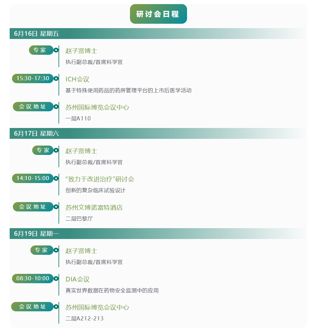 1691393912999369.png 微信图片_20230807153437.png