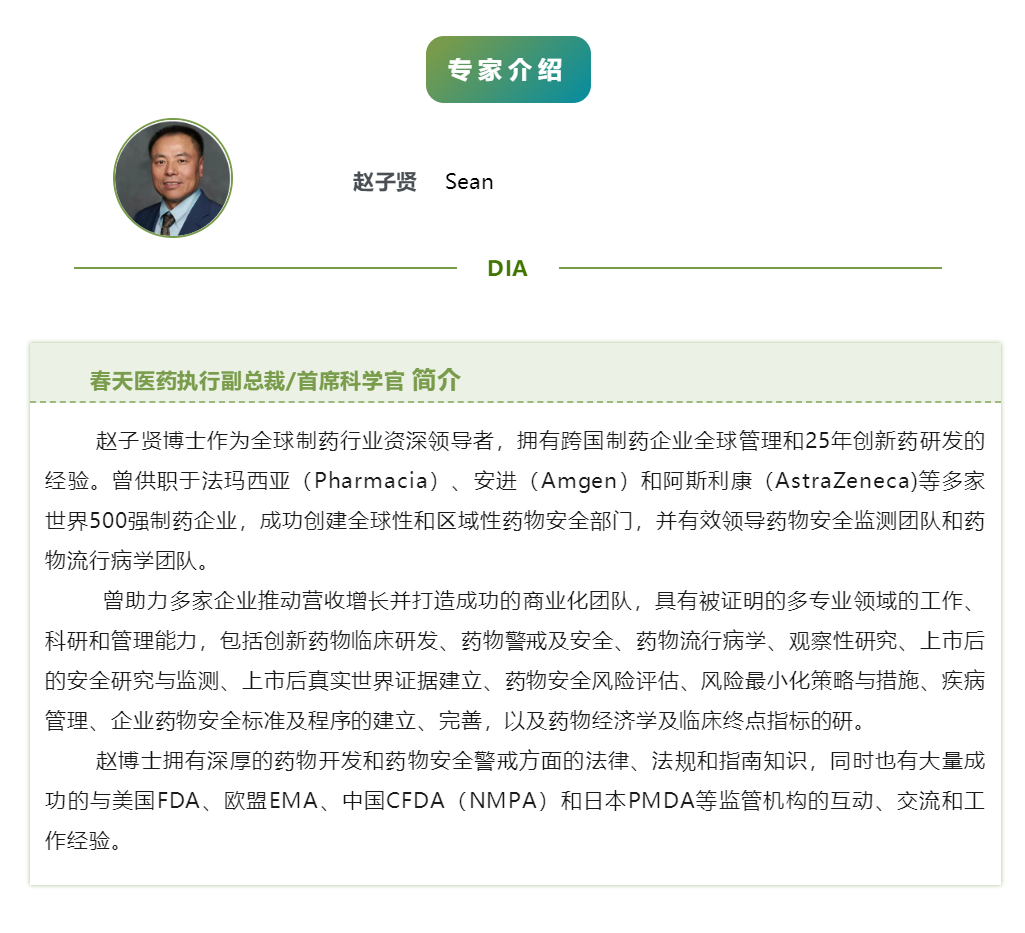 1691393938520415.png 微信图片_20230807153513.png